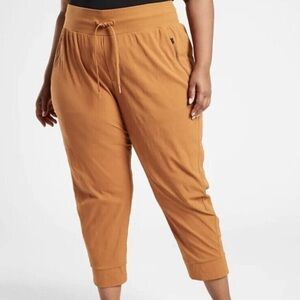 Athleta Trekkie North Jogger